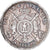 France, Napoleon III, 5 Francs, 1867, Paris, Silver, VF(30-35), Gadoury:739
