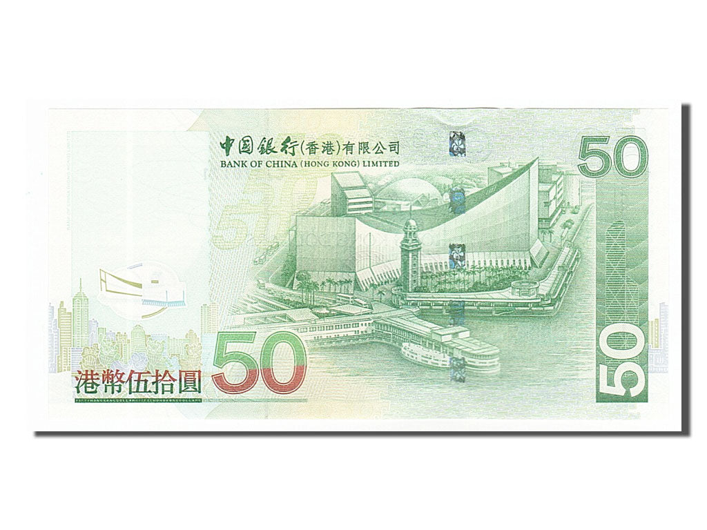 Banknote, Hong Kong, 50 Dollars, 2009, 2009-01-01, UNC(65-70)