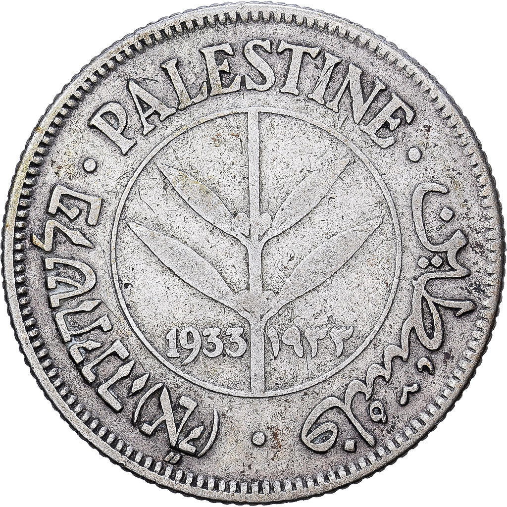 Palästina, 50 Mils, 1933, Silber, SS, KM:6