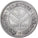 Palestina, 50 Mils, 1933, Plata, MBC, KM:6