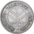 Palästina, 50 Mils, 1933, Silber, SS, KM:6