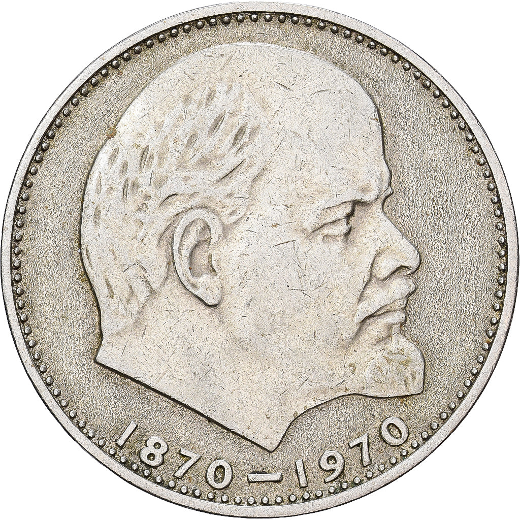 Russia, Rouble, 1970, Copper-Nickel-Zinc, EF(40-45), KM:141