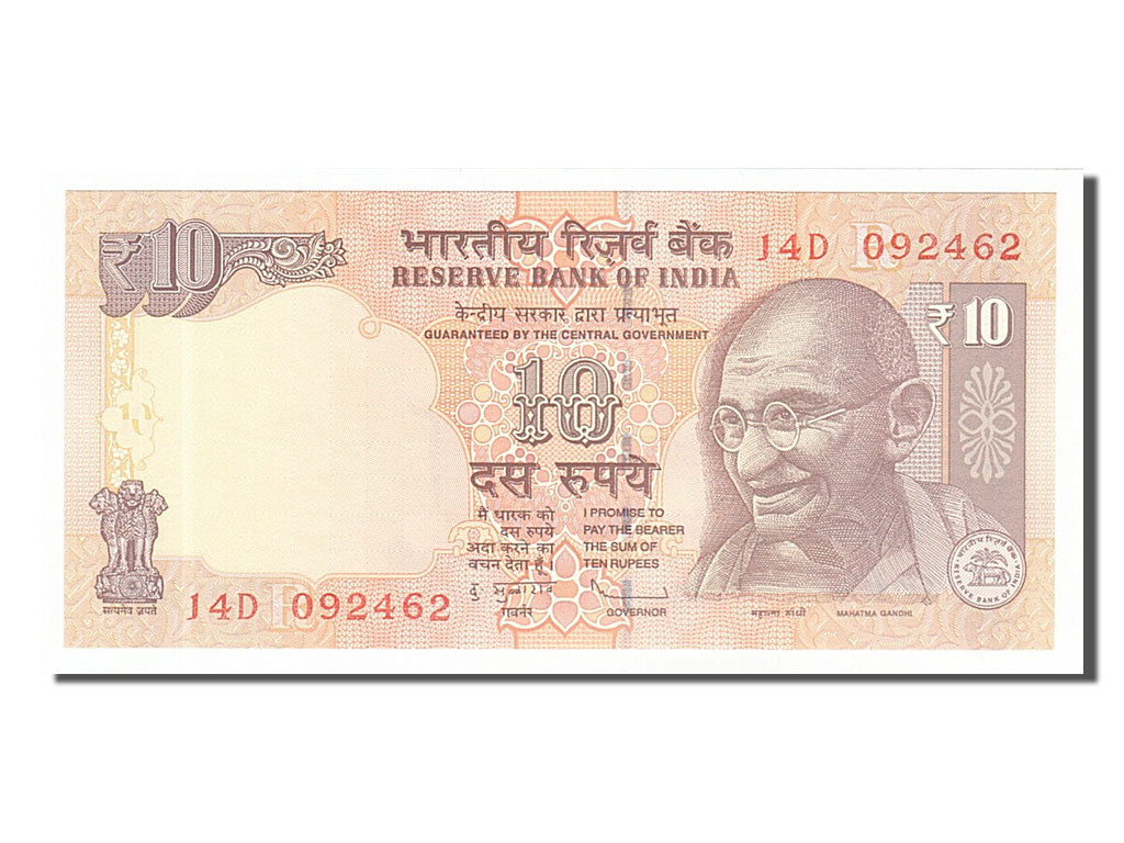 Banknote, India, 10 Rupees, 2011, UNC(65-70)