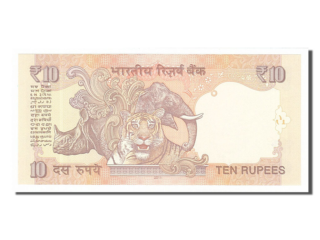 Banknote, India, 10 Rupees, 2011, UNC(65-70)