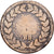 Francia, Louis XVIII, Decime, Strasbourg, Bronce, BC, Gadoury:196, KM:701