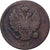 Russia, Alexander I, 2 Kopeks, 1811, Saint Petersburg, Copper, VF(30-35)
