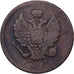 Russia, Alexander I, 2 Kopeks, 1811, Saint Petersburg, Copper, VF(30-35)