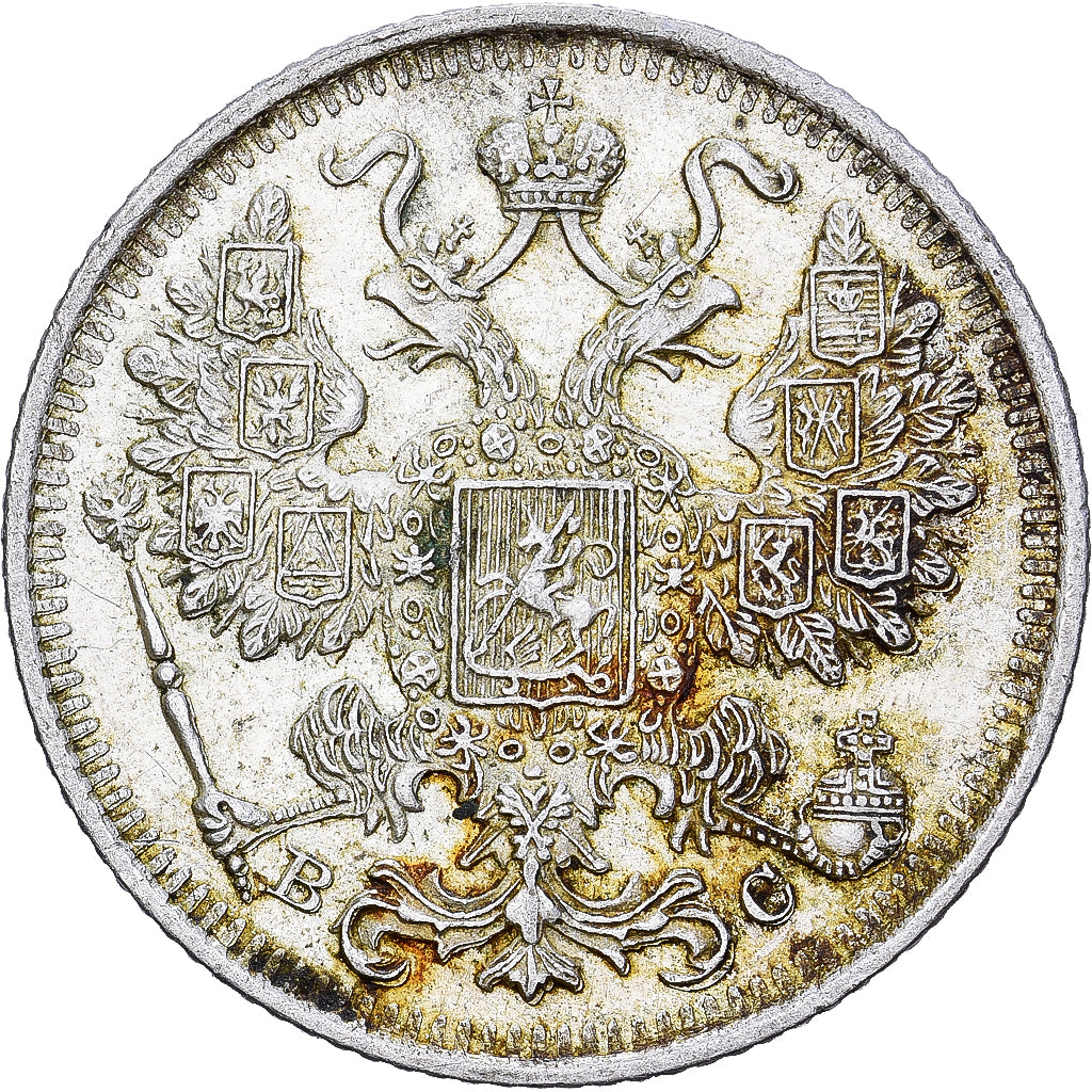 Rusia, Nicholas II, 15 Kopeks, 1915, Saint Petersburg, Plata, MBC, KM:20a.3