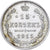 Russia, Nicholas II, 15 Kopeks, 1915, Saint Petersburg, Argento, BB, KM:20a.3