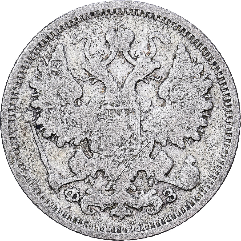 Russia, Nicholas II, 15 Kopeks, 1901, Saint Petersburg, Silver, VF(30-35)