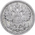 Russia, Nicholas II, 15 Kopeks, 1901, Saint Petersburg, Silver, VF(30-35)