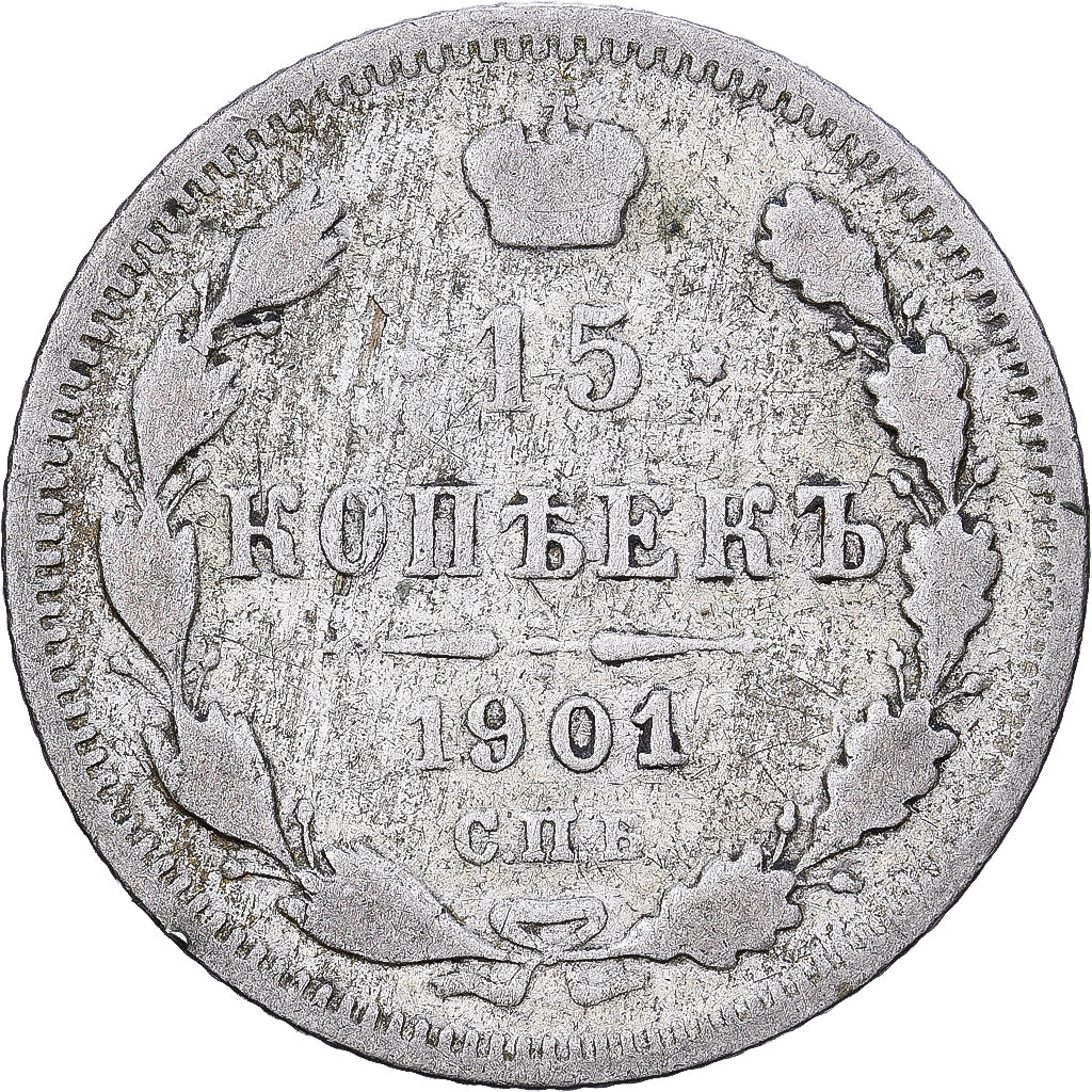 Russia, Nicholas II, 15 Kopeks, 1901, Saint Petersburg, Silver, VF(30-35)