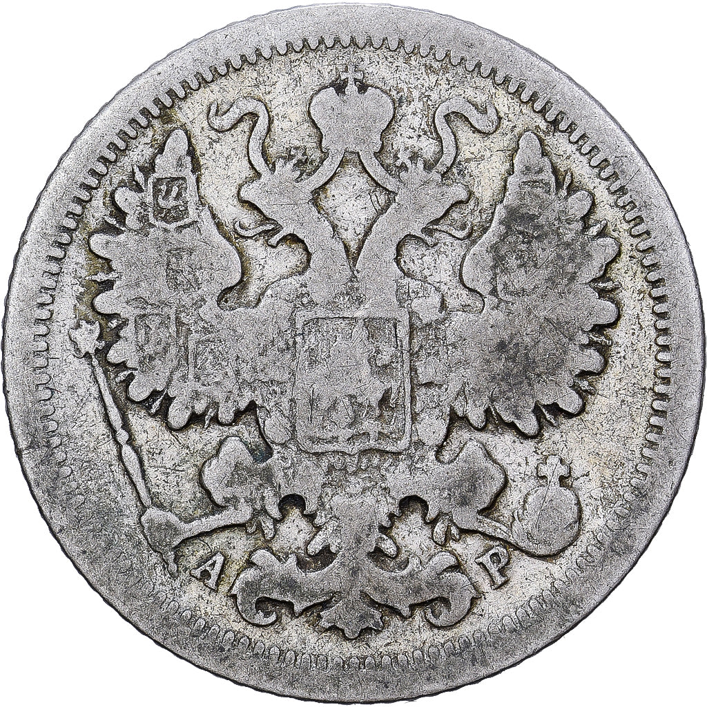 Rússia, Nicholas II, 15 Kopeks, 1905, Saint Petersburg, Prata, VF(30-35)