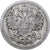 Russia, Nicholas II, 15 Kopeks, 1905, Saint Petersburg, Silver, VF(30-35)