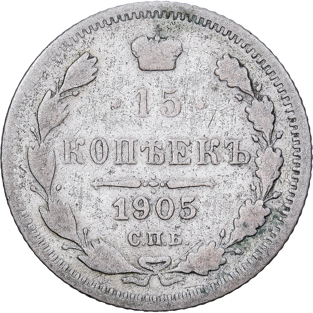 Rússia, Nicholas II, 15 Kopeks, 1905, Saint Petersburg, Prata, VF(30-35)