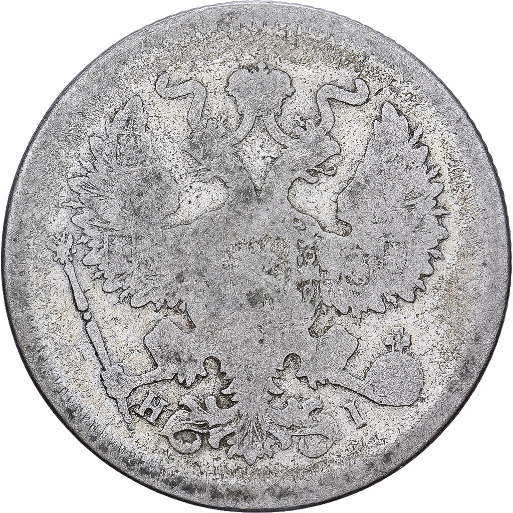 Russia, Nicholas II, 20 Kopeks, 1871, Saint Petersburg, Silver, VF(30-35)