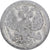 Russia, Nicholas II, 20 Kopeks, 1871, Saint Petersburg, Silver, VF(30-35)
