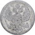 Russia, Nicholas II, 20 Kopeks, 1871, Saint Petersburg, Silver, VF(30-35)