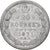 Russia, Nicholas II, 20 Kopeks, 1871, Saint Petersburg, Silver, VF(30-35)