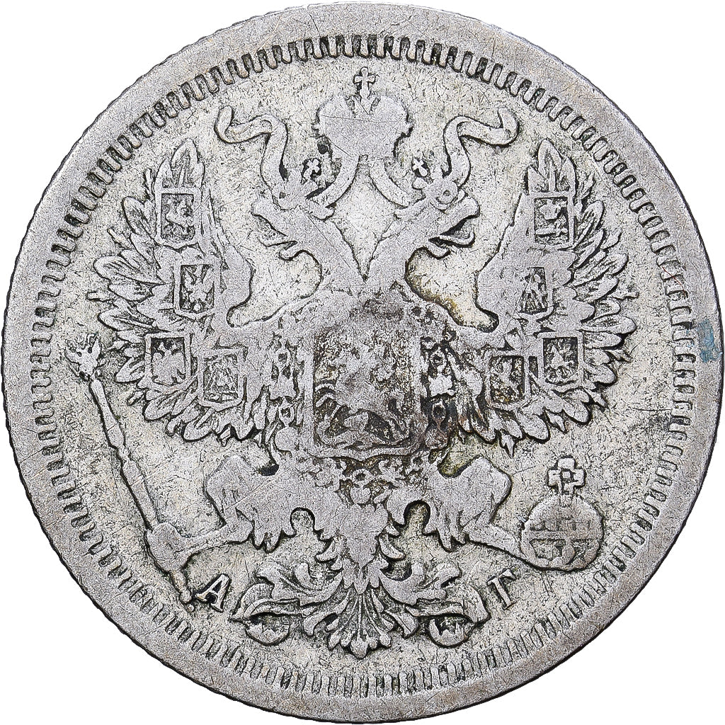 Russia, Nicholas II, 20 Kopeks, 1893, Saint Petersburg, Argento, MB+, KM:22a.1
