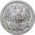 Russia, Nicholas II, 20 Kopeks, 1893, Saint Petersburg, Silver, VF(30-35)