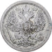 Russia, Nicholas II, 20 Kopeks, 1893, Saint Petersburg, Argento, MB+, KM:22a.1
