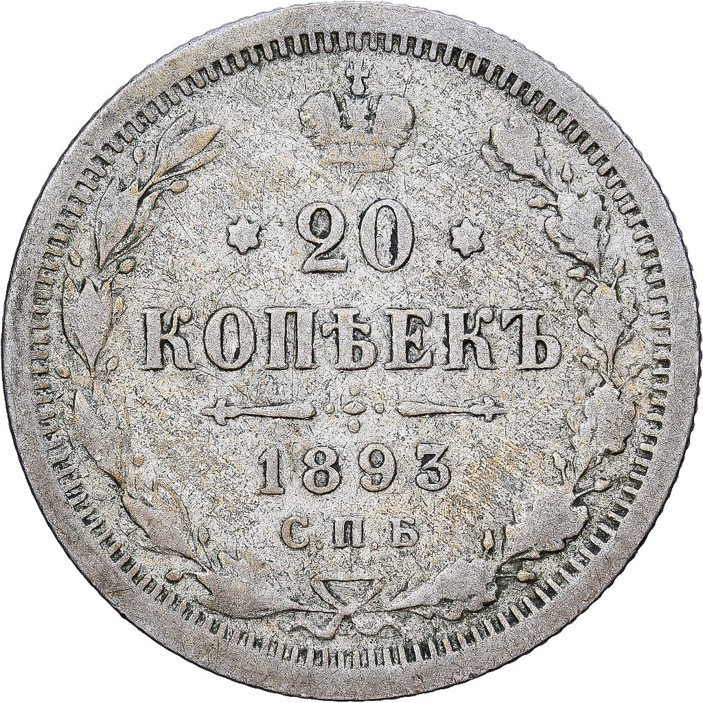 Russia, Nicholas II, 20 Kopeks, 1893, Saint Petersburg, Argento, MB+, KM:22a.1