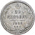 Russia, Nicholas II, 20 Kopeks, 1893, Saint Petersburg, Silver, VF(30-35)