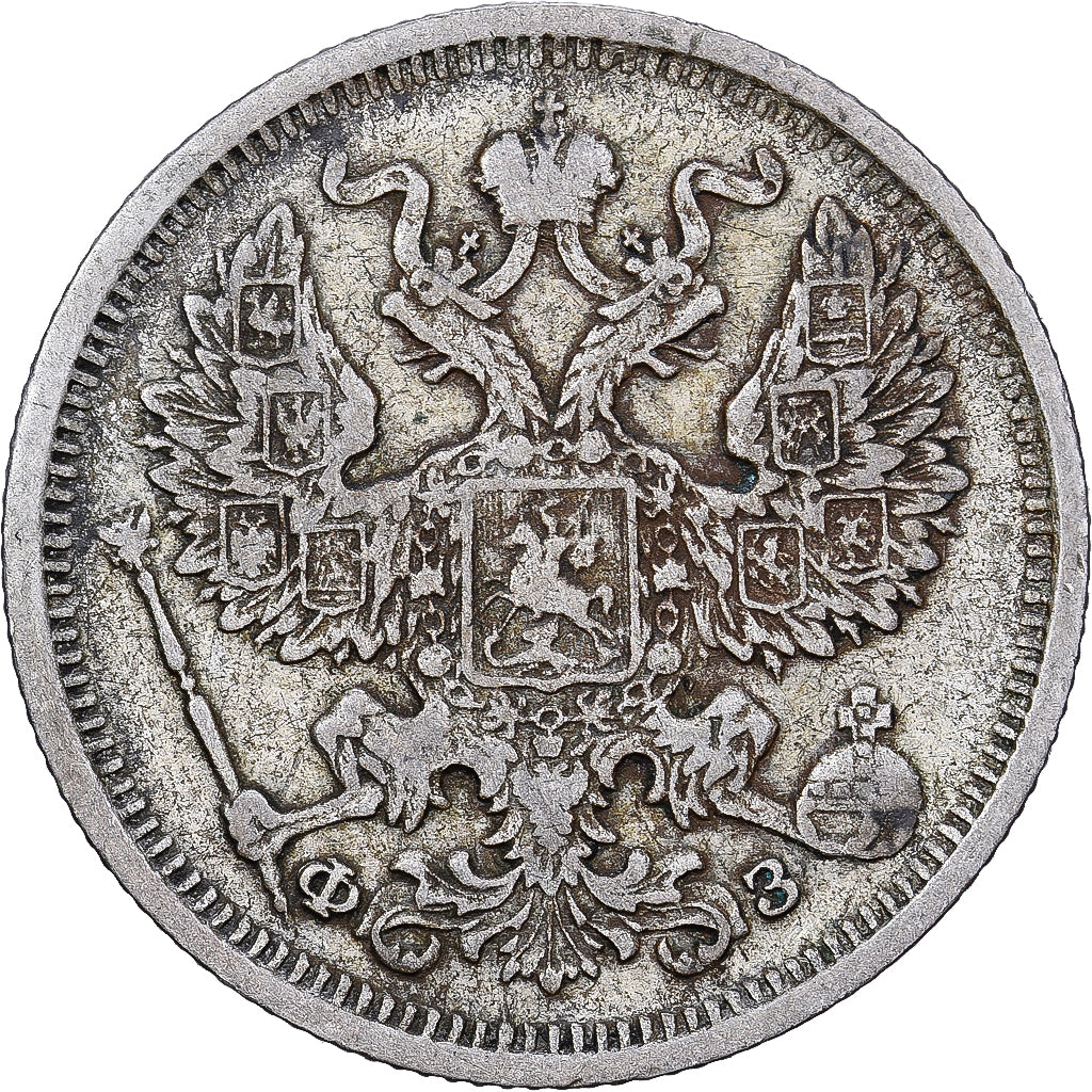 Russia, Nicholas II, 20 Kopeks, 1901, Saint Petersburg, Silver, VF(30-35)