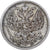 Russia, Nicholas II, 20 Kopeks, 1901, Saint Petersburg, Silver, VF(30-35)