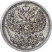 Russia, Nicholas II, 20 Kopeks, 1901, Saint Petersburg, Silver, VF(30-35)