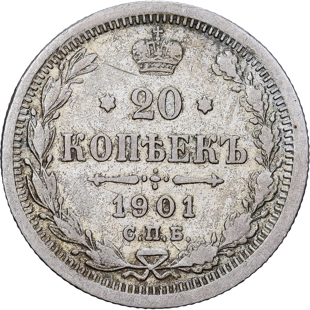 Russia, Nicholas II, 20 Kopeks, 1901, Saint Petersburg, Silver, VF(30-35)