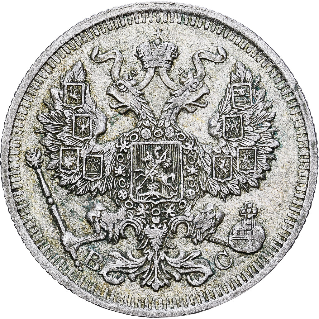 Russia, Nicholas II, 20 Kopeks, 1913, Saint Petersburg, Srebro, EF(40-45)