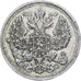 Russia, Nicholas II, 20 Kopeks, 1913, Saint Petersburg, Srebro, EF(40-45)