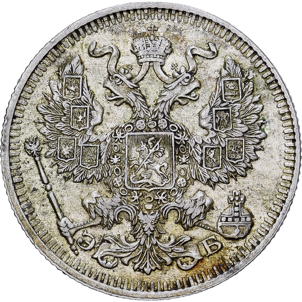 Russia, Nicholas II, 20 Kopeks, 1912, Saint Petersburg, Argento, BB, KM:22a.1