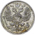 Russia, Nicholas II, 20 Kopeks, 1912, Saint Petersburg, Silver, EF(40-45)