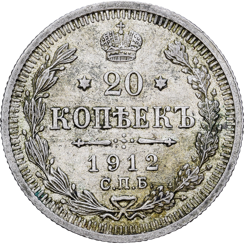 Russia, Nicholas II, 20 Kopeks, 1912, Saint Petersburg, Argento, BB, KM:22a.1