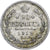 Russia, Nicholas II, 20 Kopeks, 1912, Saint Petersburg, Silver, EF(40-45)