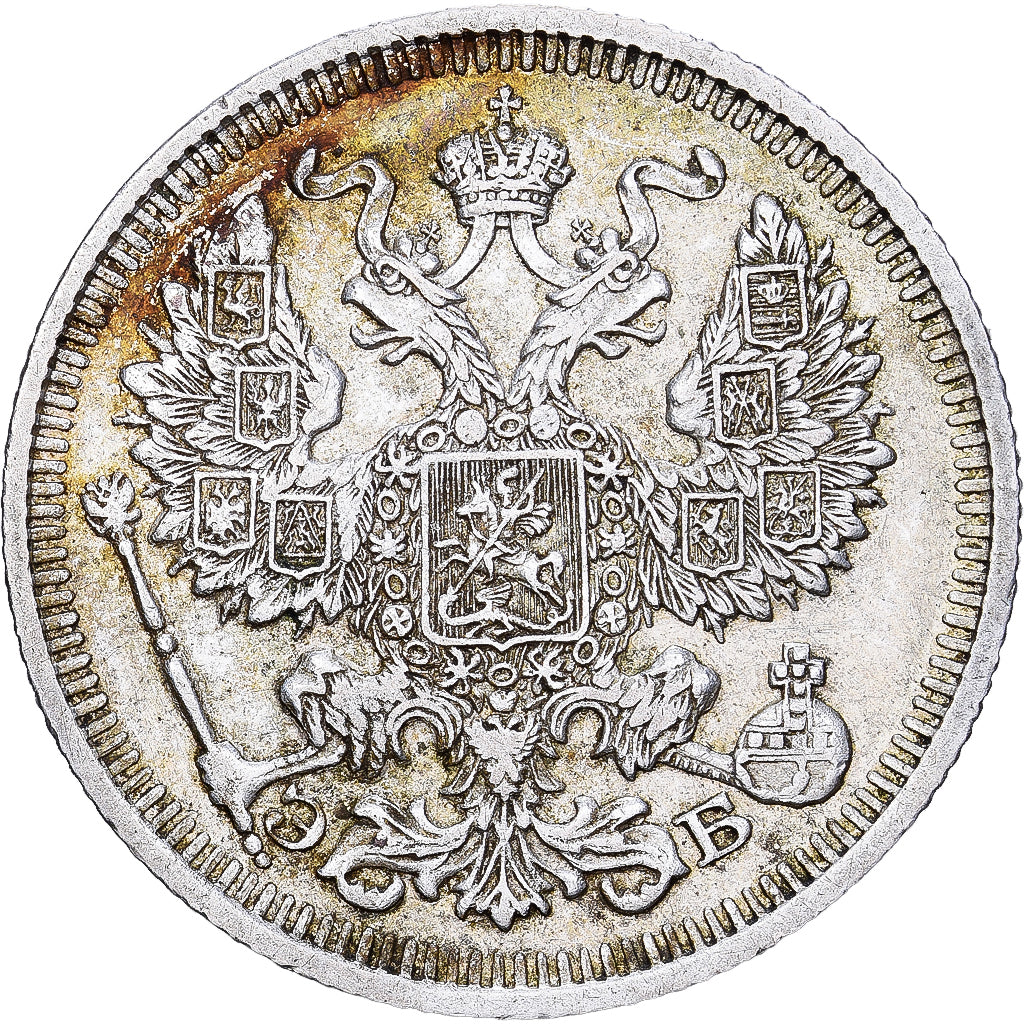 Russland, Nicholas II, 20 Kopeks, 1912, Saint Petersburg, Silber, SS, KM:22a.1