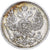 Russia, Nicholas II, 20 Kopeks, 1912, Saint Petersburg, Silver, EF(40-45)