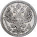 Russia, Nicholas II, 20 Kopeks, 1907, Saint Petersburg, Silver, VF(30-35)