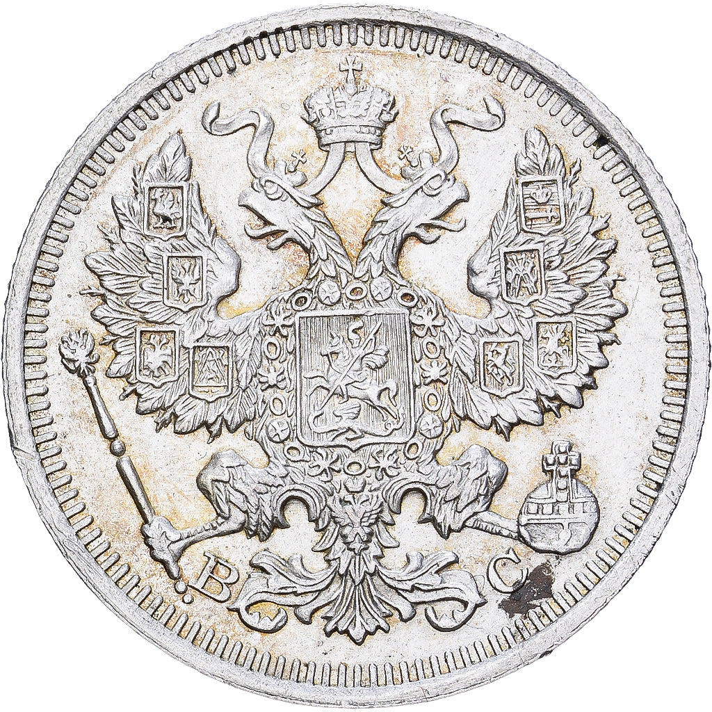 Rusia, Nicholas II, 20 Kopeks, 1915, Saint Petersburg, Plata, MBC, KM:22a.2