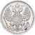 Rusia, Nicholas II, 20 Kopeks, 1915, Saint Petersburg, Plata, MBC, KM:22a.2