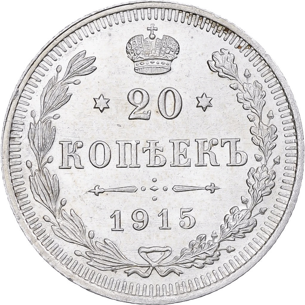 Rusia, Nicholas II, 20 Kopeks, 1915, Saint Petersburg, Plata, MBC, KM:22a.2