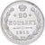 Rusia, Nicholas II, 20 Kopeks, 1915, Saint Petersburg, Plata, MBC, KM:22a.2