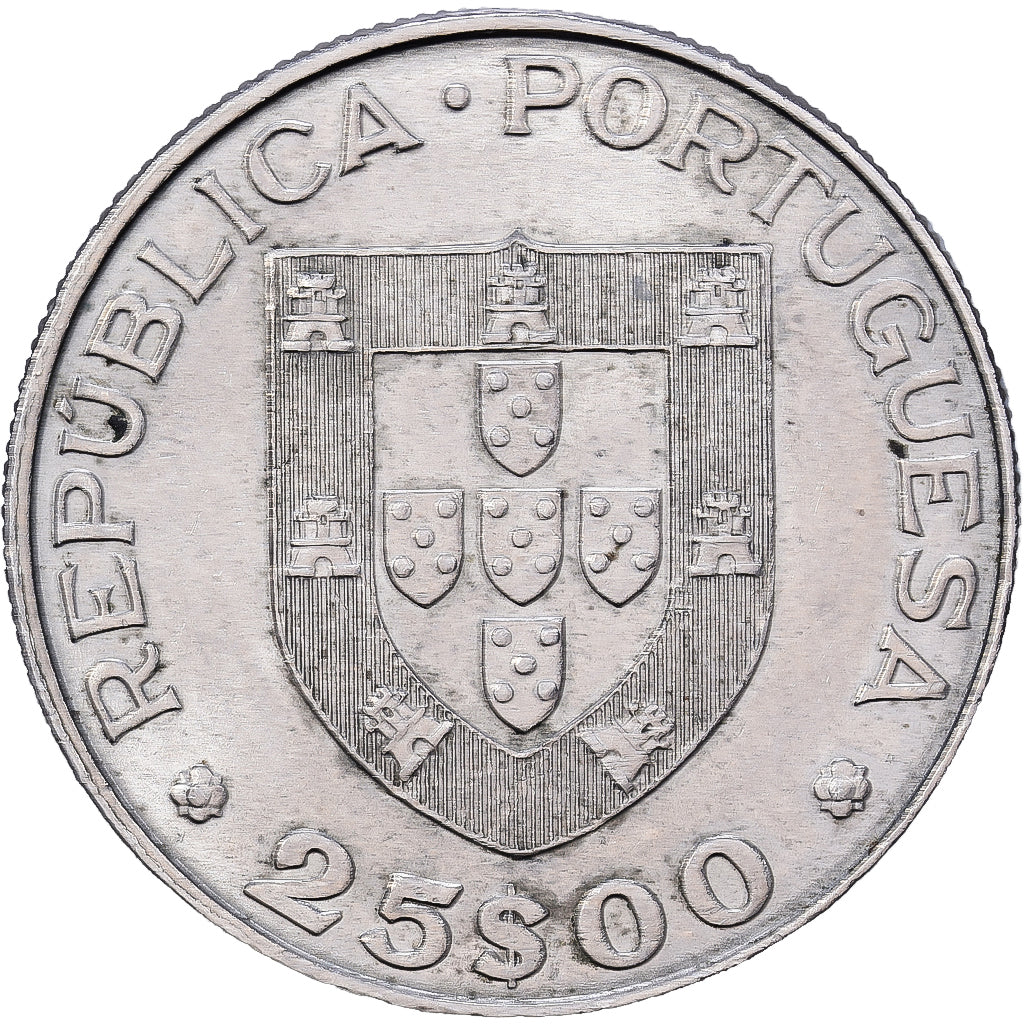 Portugal, 25 Escudos, 1982, Lisbon, Copper-nickel, AU(50-53), KM:616