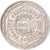 França, 10 Euro, Bretagne, 2010, Monnaie de Paris, Prata, AU(55-58)