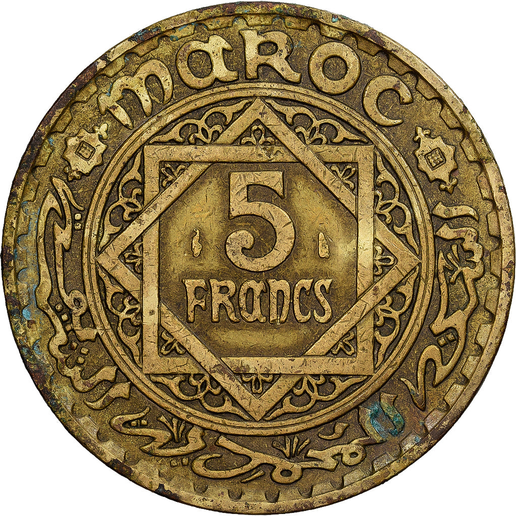Morocco, Mohammed V, 5 Francs, 1945/AH1365, Paris, Aluminum-Bronze, EF(40-45)