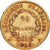 França, Napoleon I, 20 Francs, 1808, Paris, Dourado, EF(40-45), Gadoury:1024