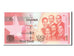 Banconote, Ghana, 1 Cedi, 2010, 2010-03-06, FDS